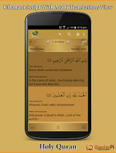 Holy Quran Offline mp3 recitatのおすすめ画像1