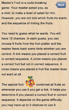 Master's Fruit 水果先生のおすすめ画像3
