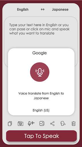 English Japanese Translator Screen 2