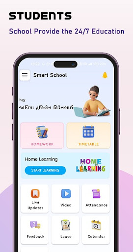 Millennium School Management Screen 2
