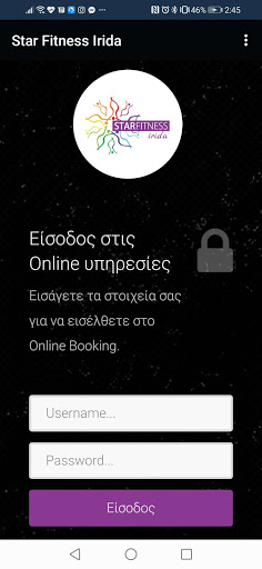 Star Fitness Irida Screen 2