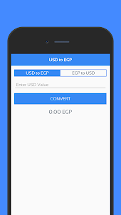 USD to EGP Currency Converter
