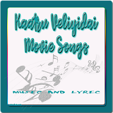 Songs Of Kaatru Veliyidai icon