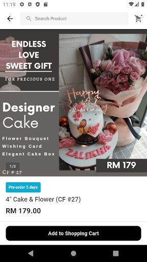 Cakeholichouse Design Studio Screen 3