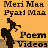 Meri Maa Pyari Maa Video Song icon