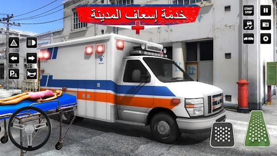 معاينة التطبيق