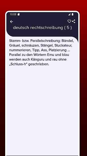 Deutsch Rechtschreibung Lernen Screen 3
