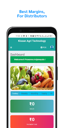 Kissan Agri Tech | Distributor Screen 2