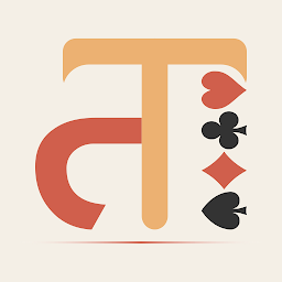 Icon image Taas:Nepali Card Games