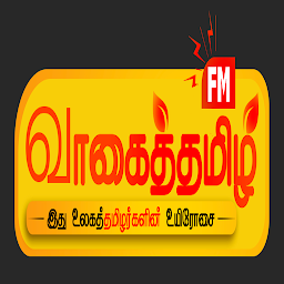 Icon image Vaahai Tamil Radio