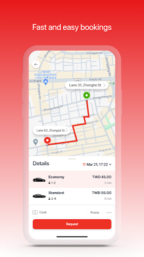 Android application Yima Dada screenshort