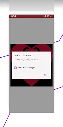 Date. Chat. Meet. Screen 3
