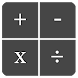 Simple Homework Calculator - Androidアプリ