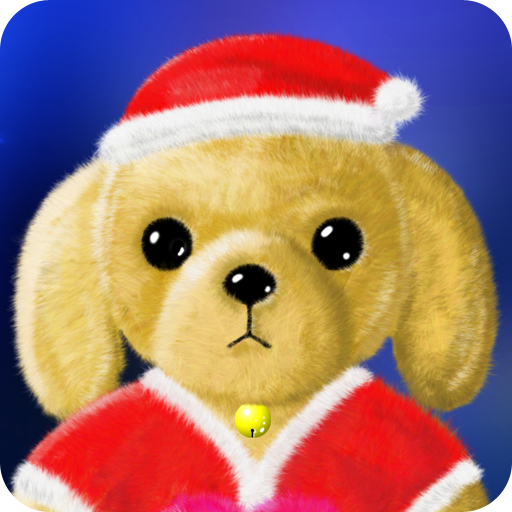 My baby Xmas doll (Lucy)  Icon