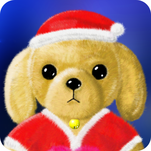 My baby Xmas doll (Lucy) 1.54.2714 Icon