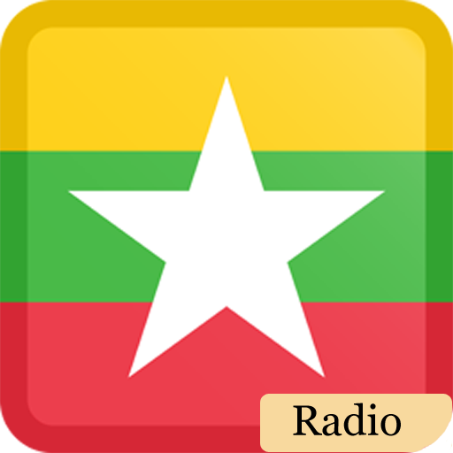 Myanmar Radio FM 2.10 Icon
