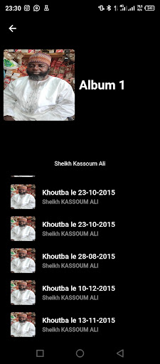 Sheikh Kassoum Ali Screen 3