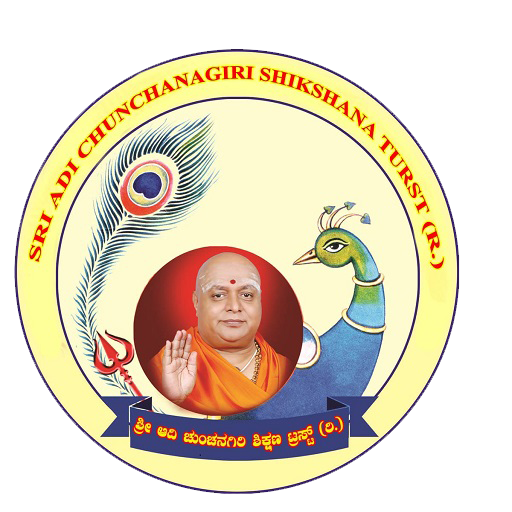 BGS PU HESARAGHATTA logo