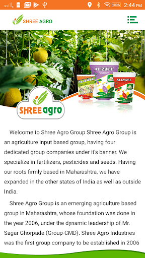 Shree Agro Screen 3