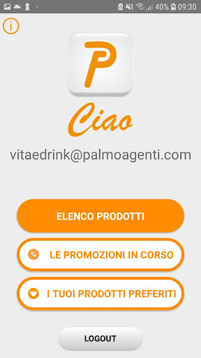 OrderS Screen 2