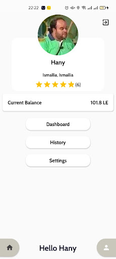 Nas Hero Screen 2