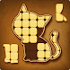 Jigsaw puzzle & Sudoku block - Androidアプリ