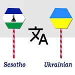 Cover Image of Download Sesotho Ukrainian Translator  APK