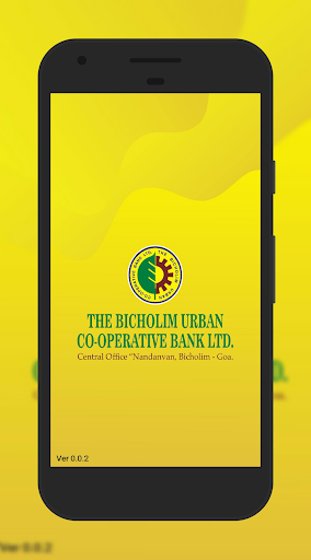 Android application Nandanvan screenshort