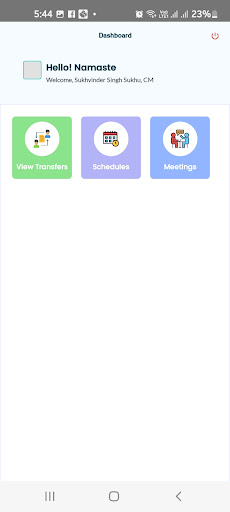 Android application CM Monitoring screenshort