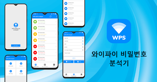 앱 미리보기
