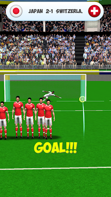 ワールドフリーキック トーナメント 3d サッカーゲーム Androidアプリ Applion