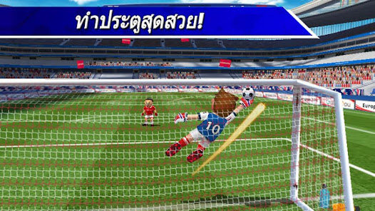 ภาพหน้าจอ