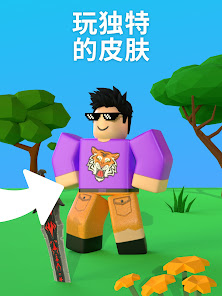 螢幕截圖圖片
