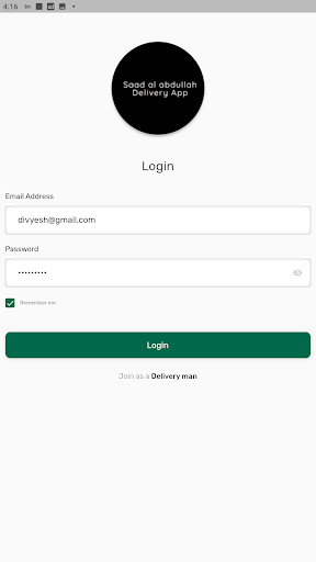 Android application Saad al abdullah Delivery App screenshort