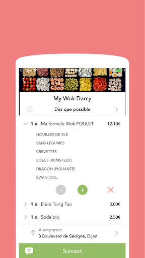 My Wok Screen 3
