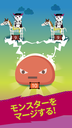 Game screenshot ダンジョンモン! apk download