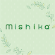 mishika - 鹿追町お知らせアプリ