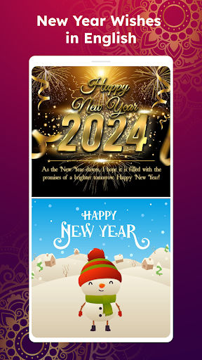 Happy NewYear Shayari 2024 Screen 2