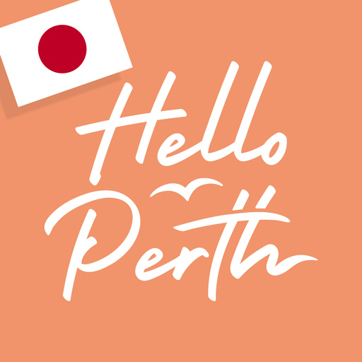 Hello Perth logo