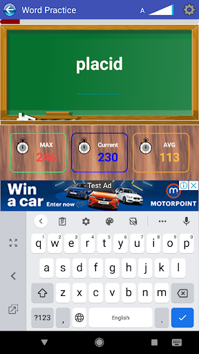 Typing Master Screen 2