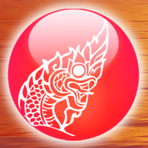 Android application เสียงสวดคาถาบูชาปู่ศรีสุทโธ ย่ screenshort