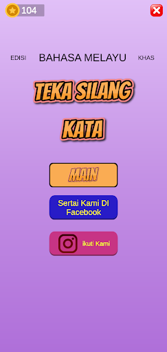 Android application Teka Silang Kata bahasa melayu screenshort
