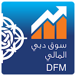 Cover Image of Télécharger DFM - Market Watch  APK