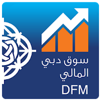 سوق دبي المالي DFM
