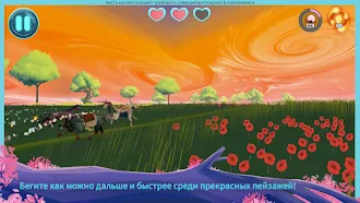 Game screenshot EverRun: лошади-хранители mod apk