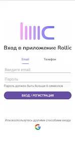 Rollic - фото & видео соцсеть