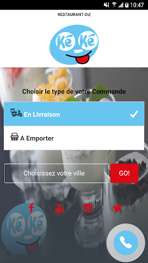Android application KEKE FRAIS screenshort