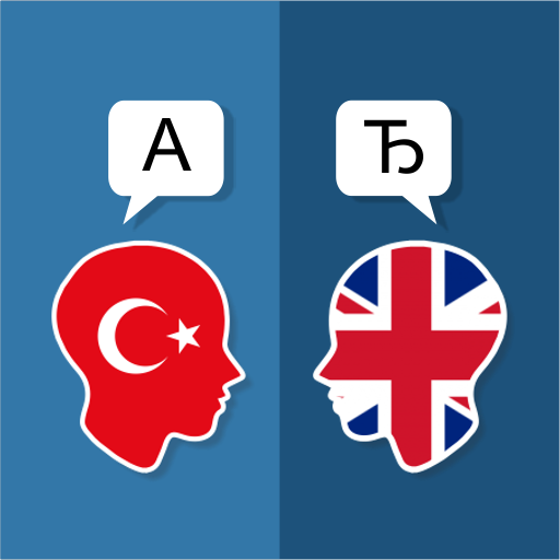 Turkish English Translator - Apps On Google Play