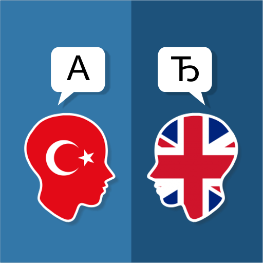 Turkish English Translator 2.5.2 Icon