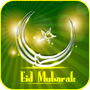 Eid Images 2020